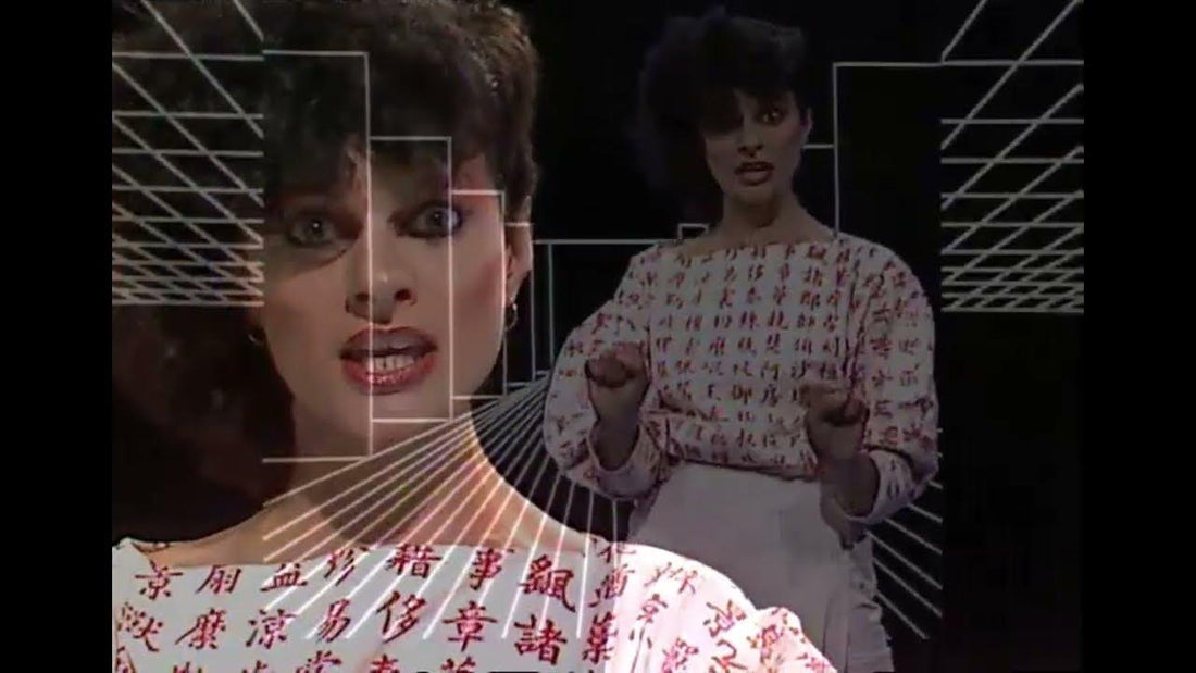 Nancy Nova photographed in a retro sci-fi aesthetic, embodying late-1970s synth pop futurism and cult style influence