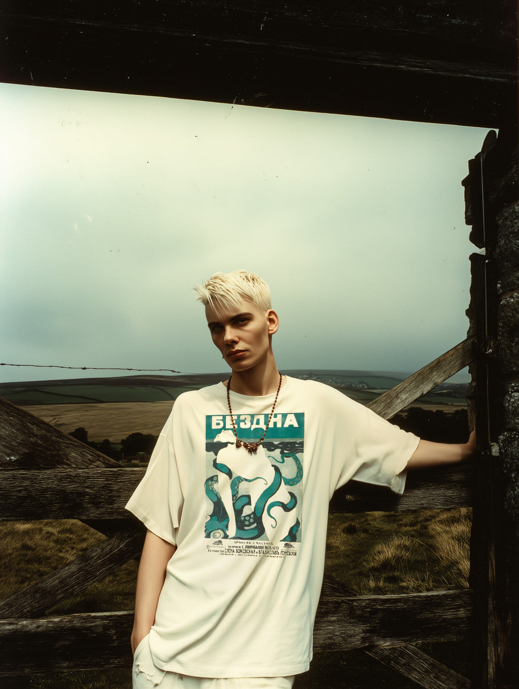 "Abyss Study" Tee