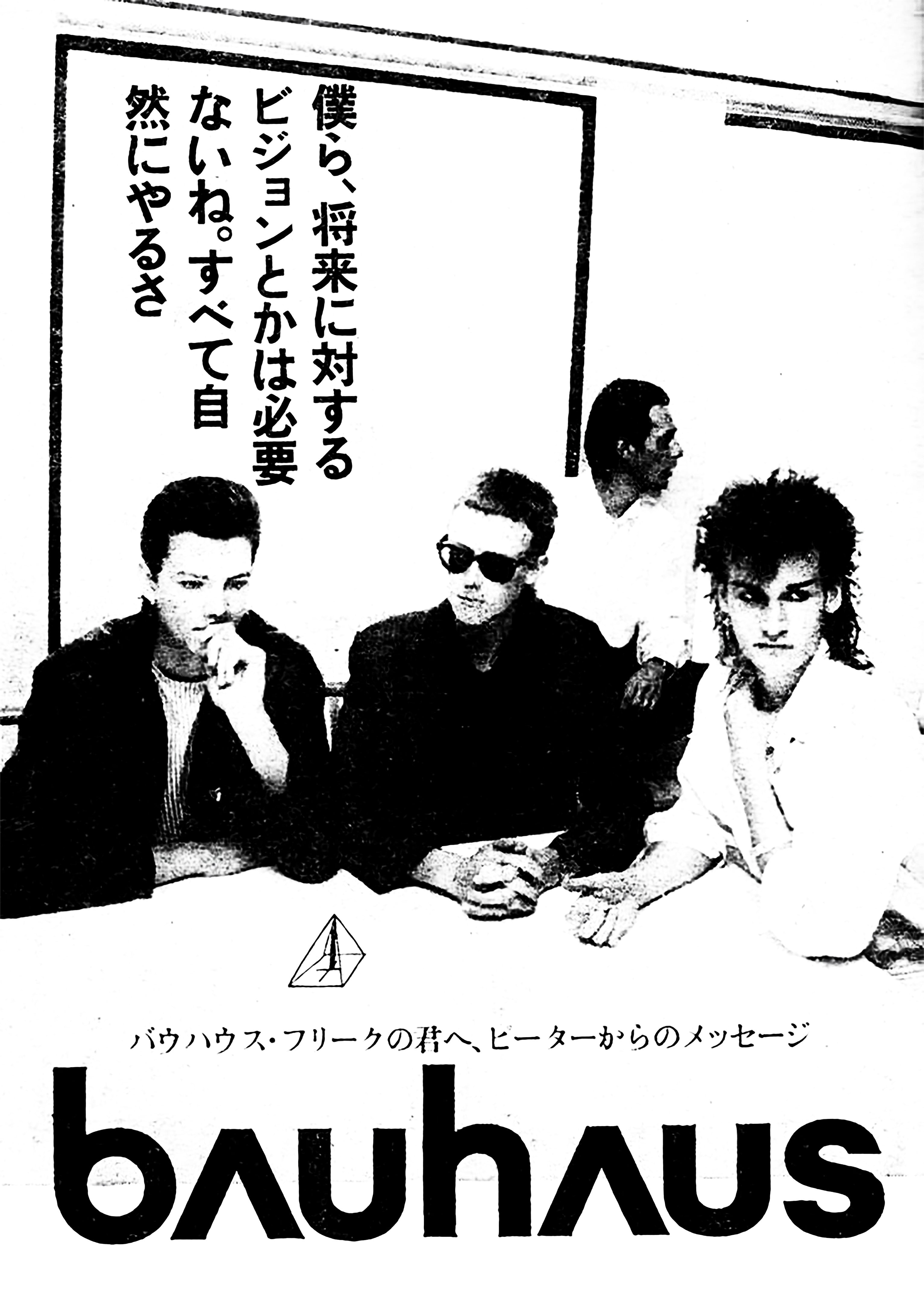 The Future Is Optional Tee — Comfort Colors 1717 (White)