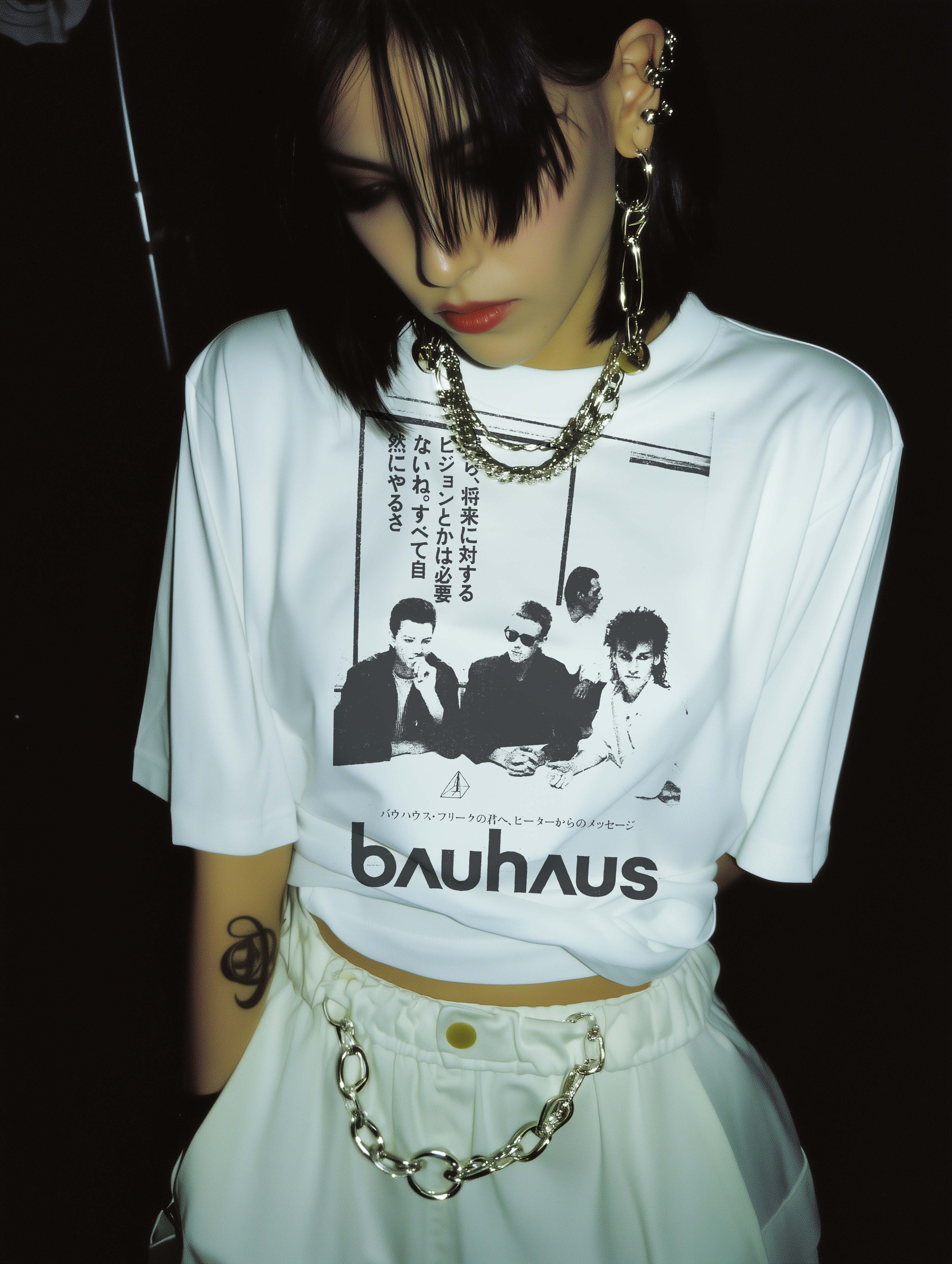 "The Future Is Optional" Tee