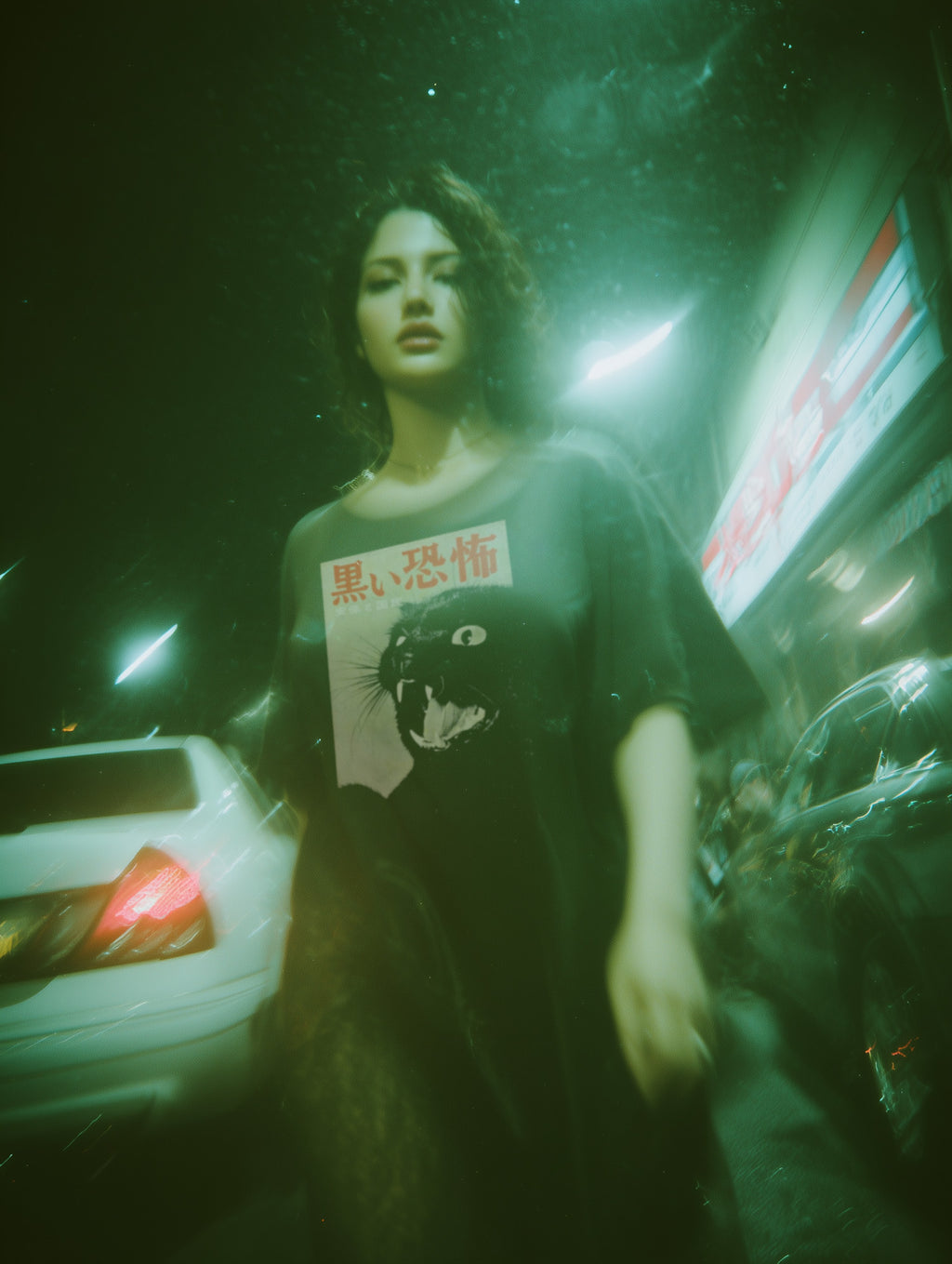 "Pending State" Tee