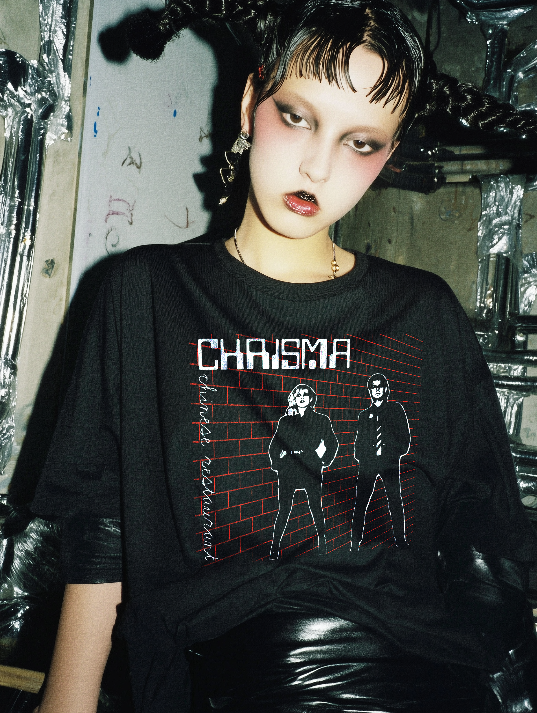 Chrisma — Chinese Restaurant Tee | Comfort Colors Black Graphic T-Shirt