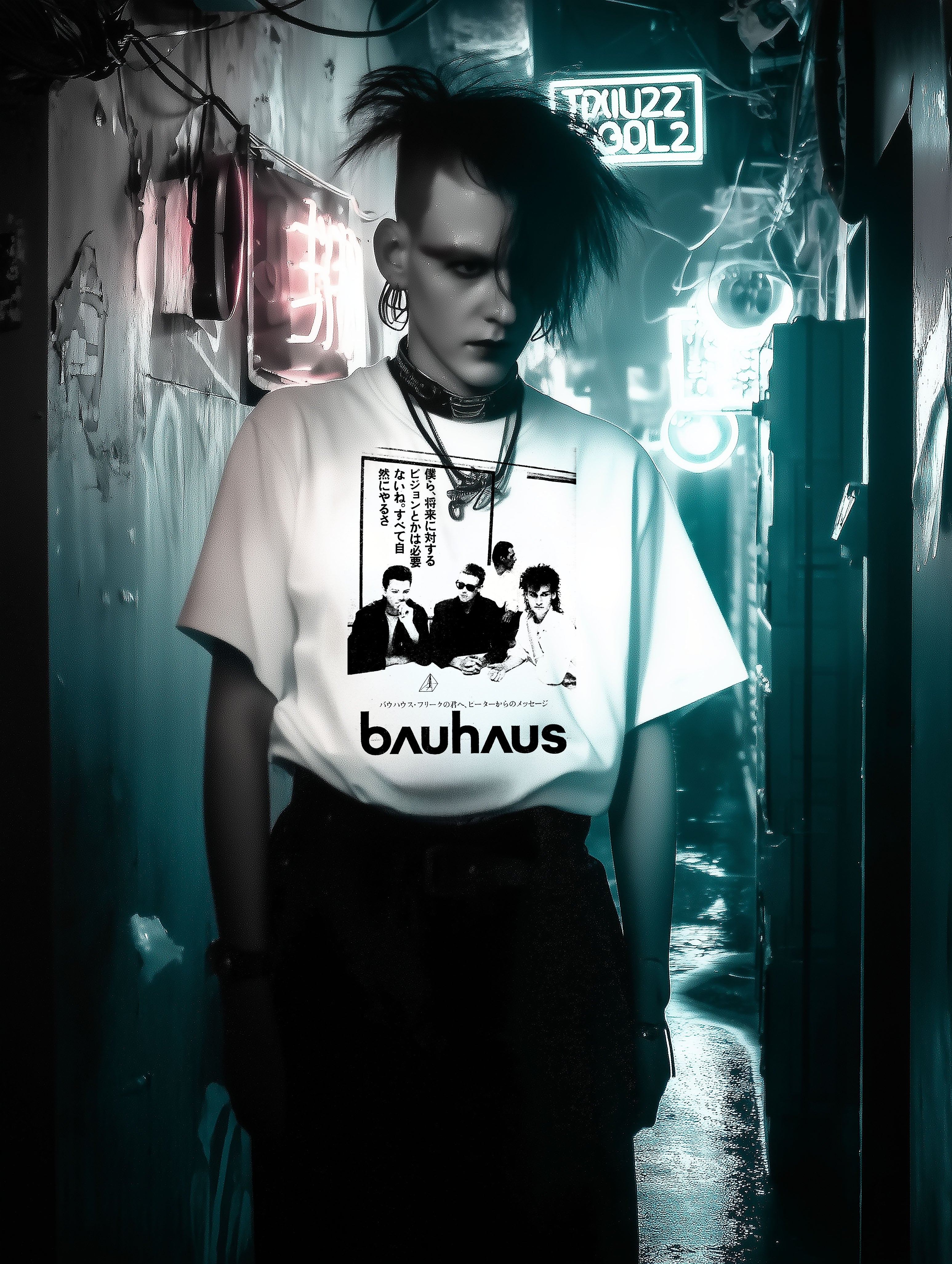 The Future Is Optional Tee — Comfort Colors 1717 (White)