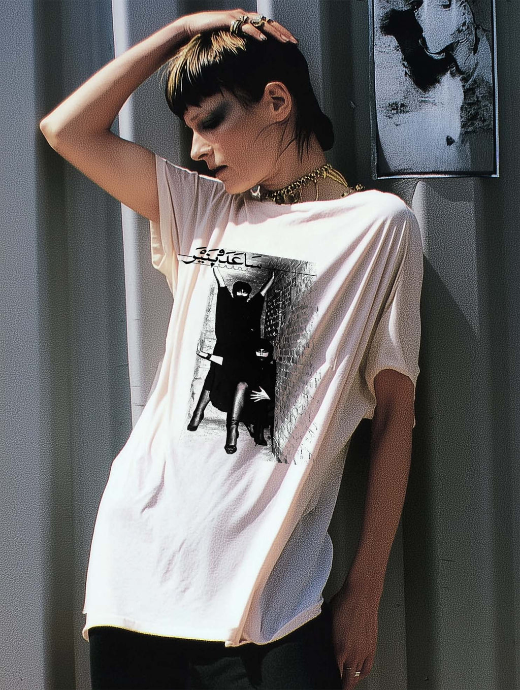 Saâda Bonaire Archival Corridor Graphic T-Shirt — White