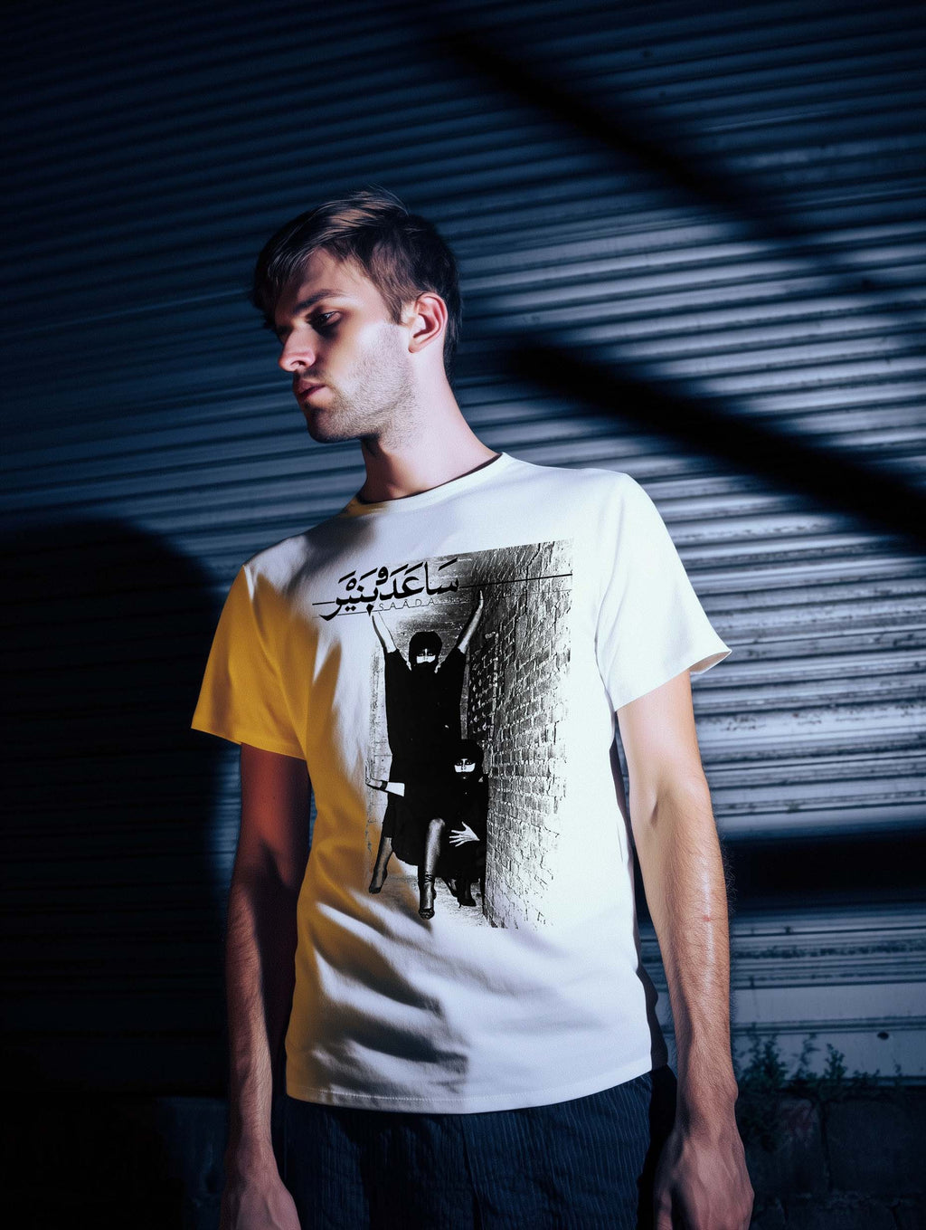 Saâda Bonaire Archival Corridor Graphic T-Shirt — White