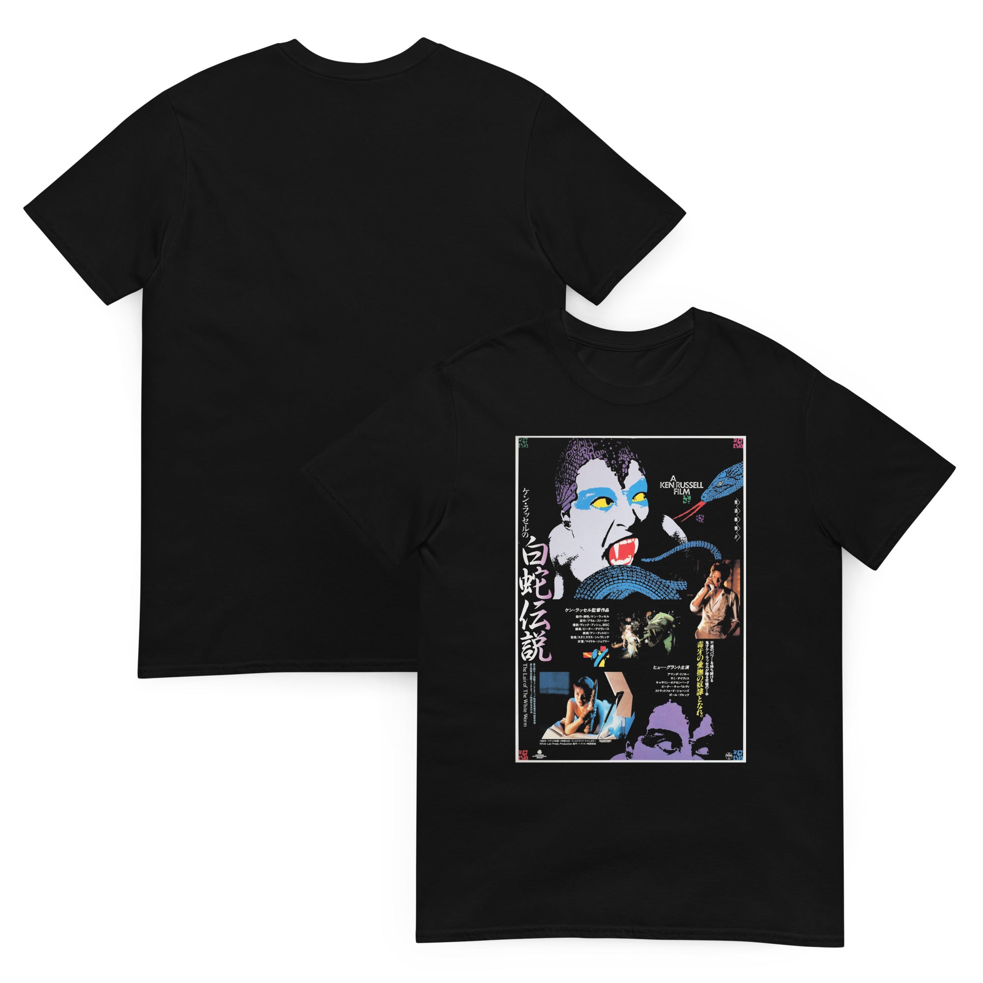 White Worm Transmission Tee — Black