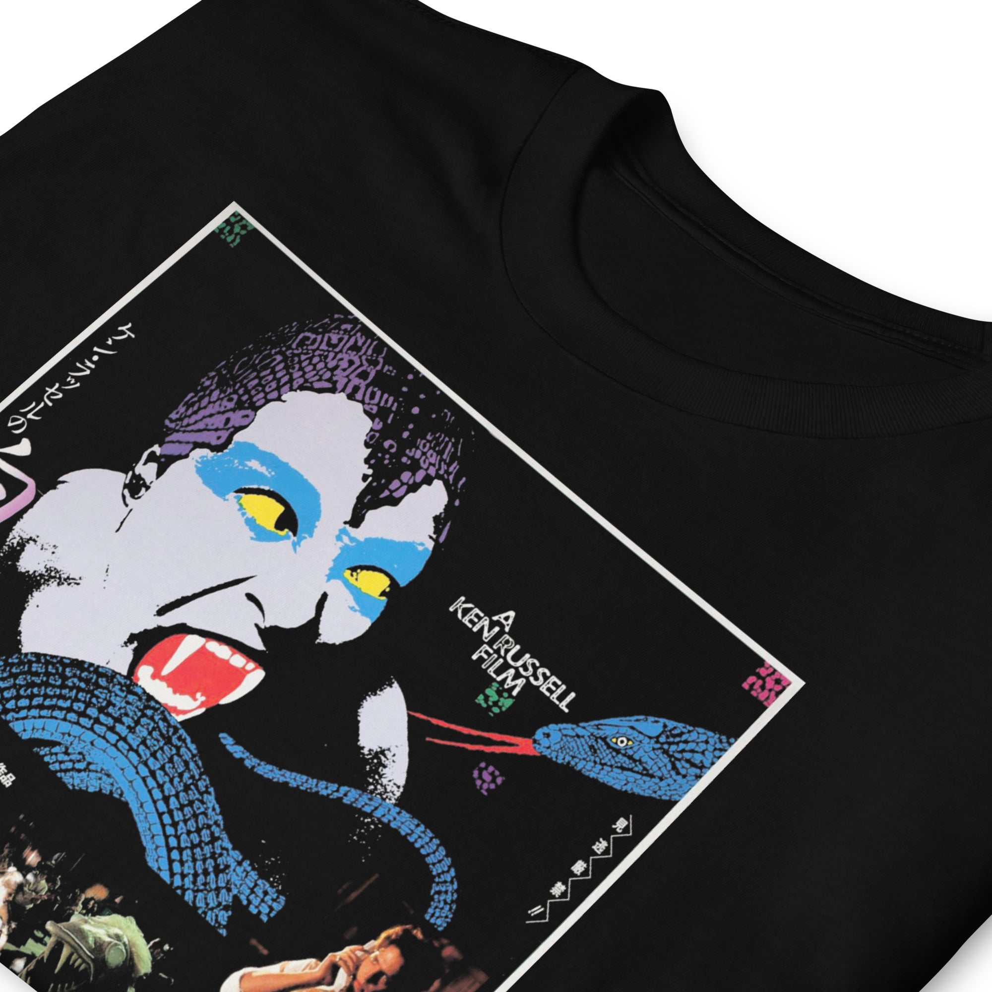 White Worm Transmission Tee — Black