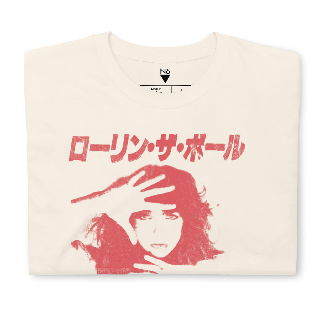 "Gesture" Tee