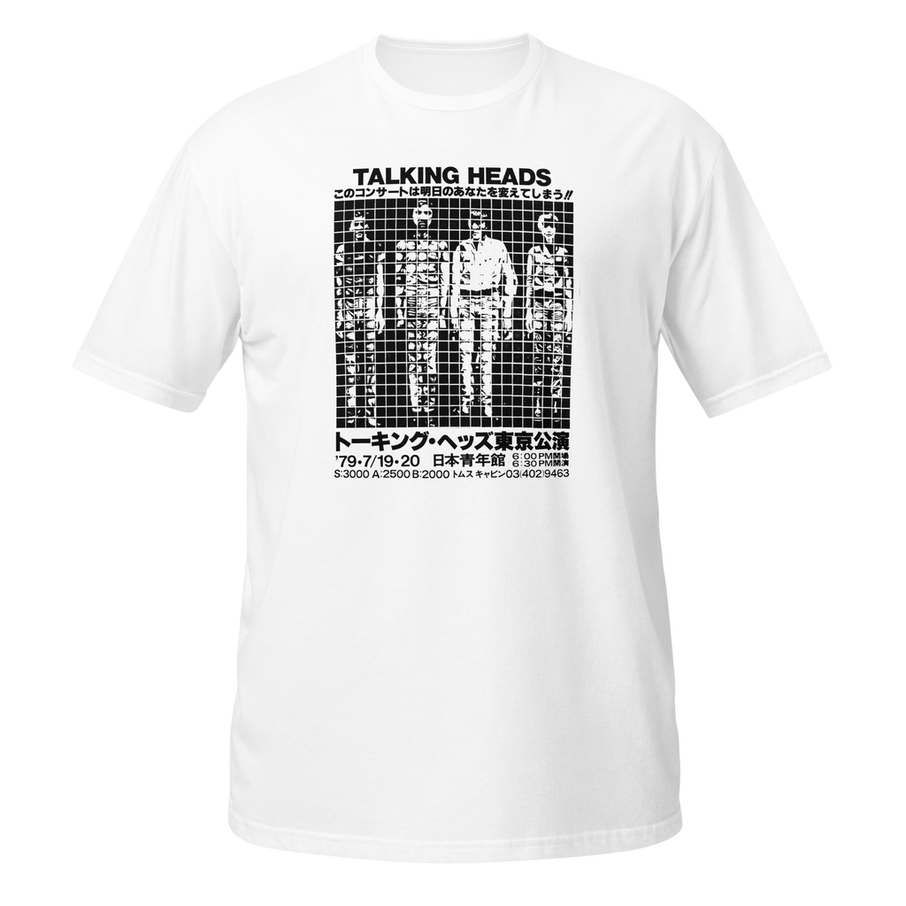 Talking Heads Tokyo Transmission Tee — Vintage Japanese Concert Flyer Graphic on White T-Shirt
