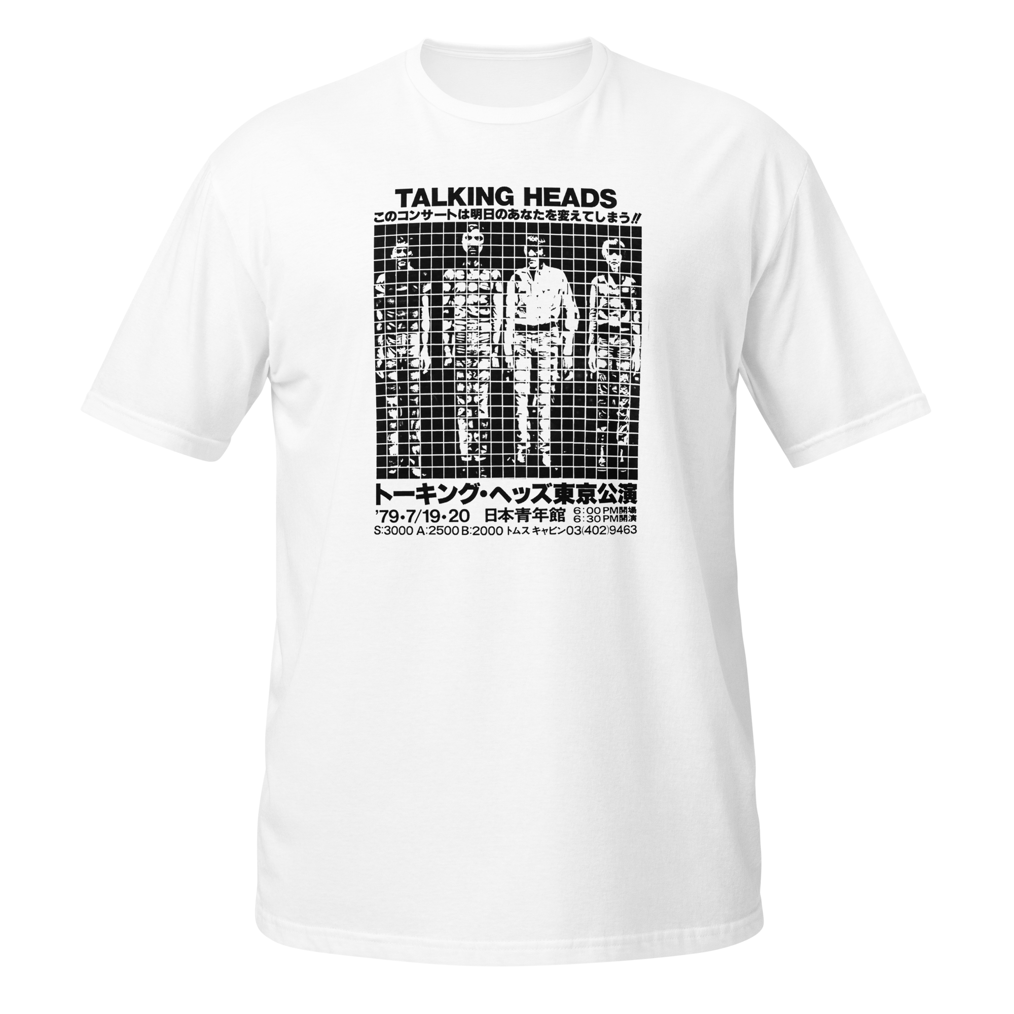 Talking Heads Tokyo Transmission Tee — Vintage Japanese Concert Flyer Graphic on White T-Shirt