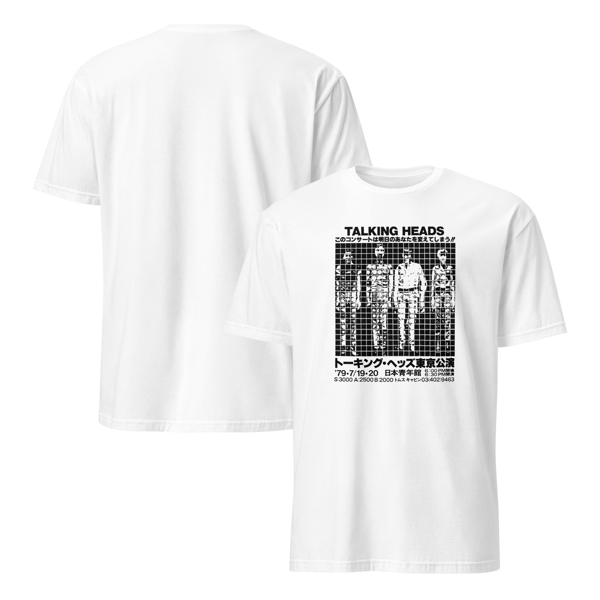 Talking Heads Tokyo Transmission Tee — Vintage Japanese Concert Flyer Graphic on White T-Shirt