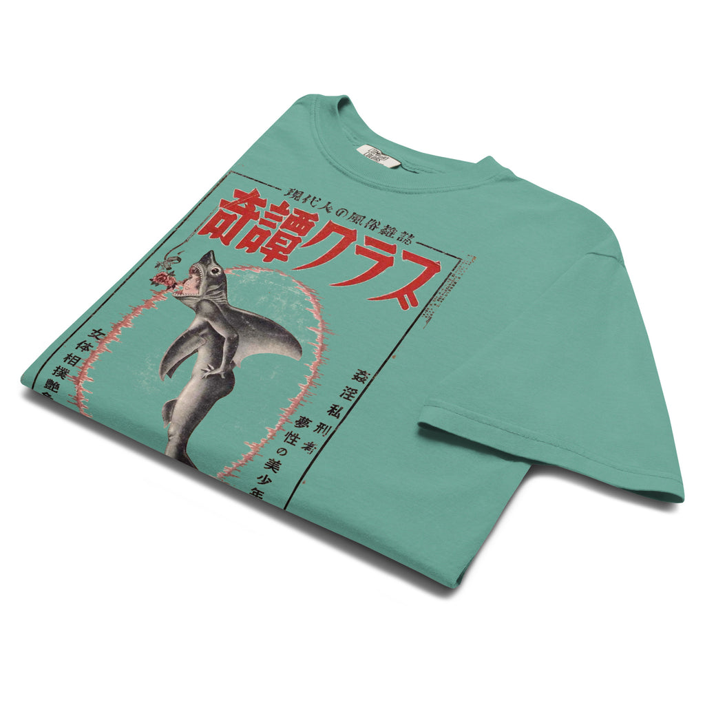 "Instinct Archive" Tee
