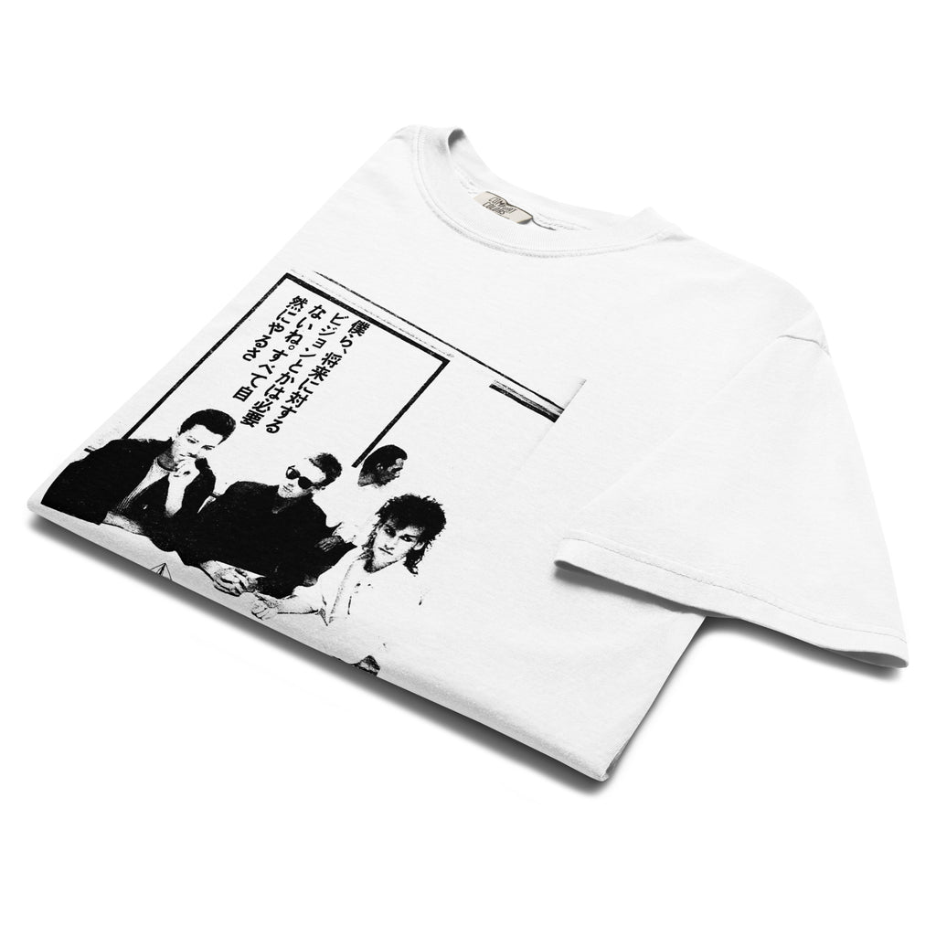 "The Future Is Optional" Tee