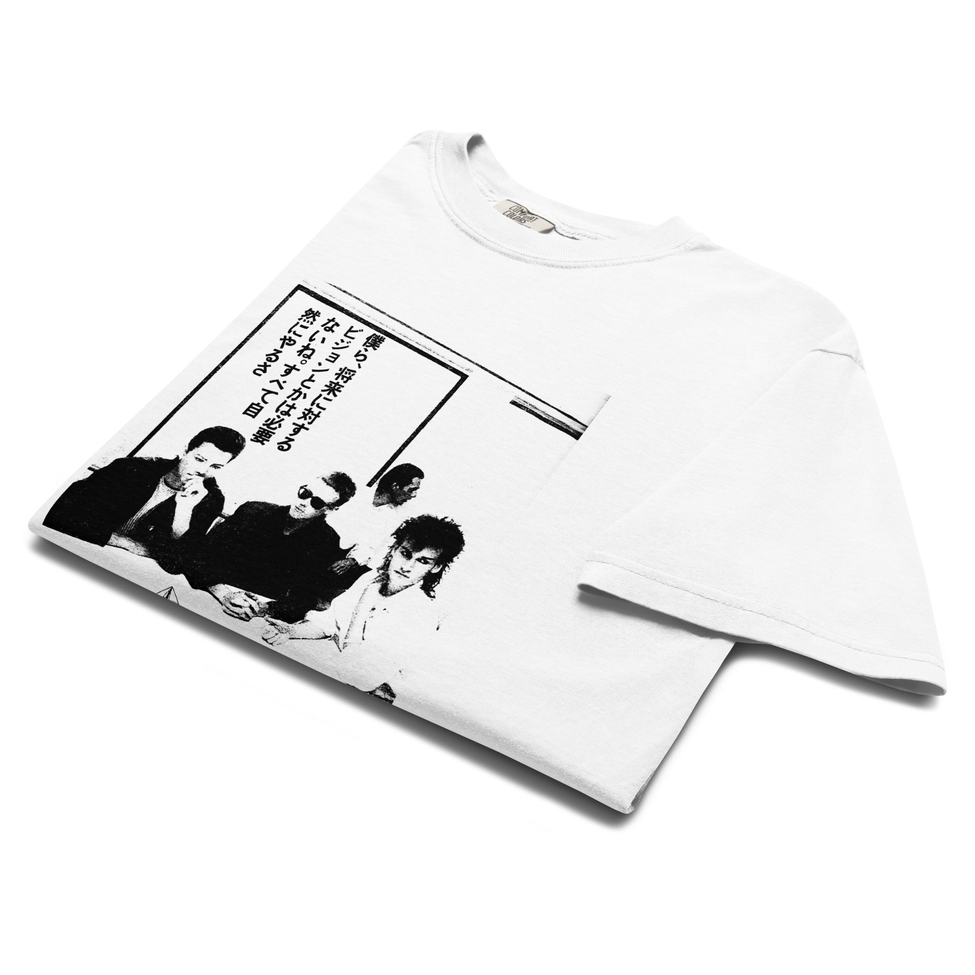 "The Future Is Optional" Tee